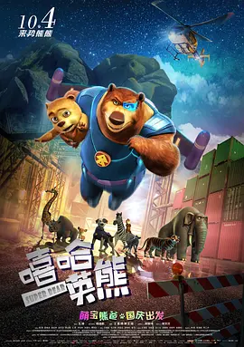 1992灯草花尚灯免费版